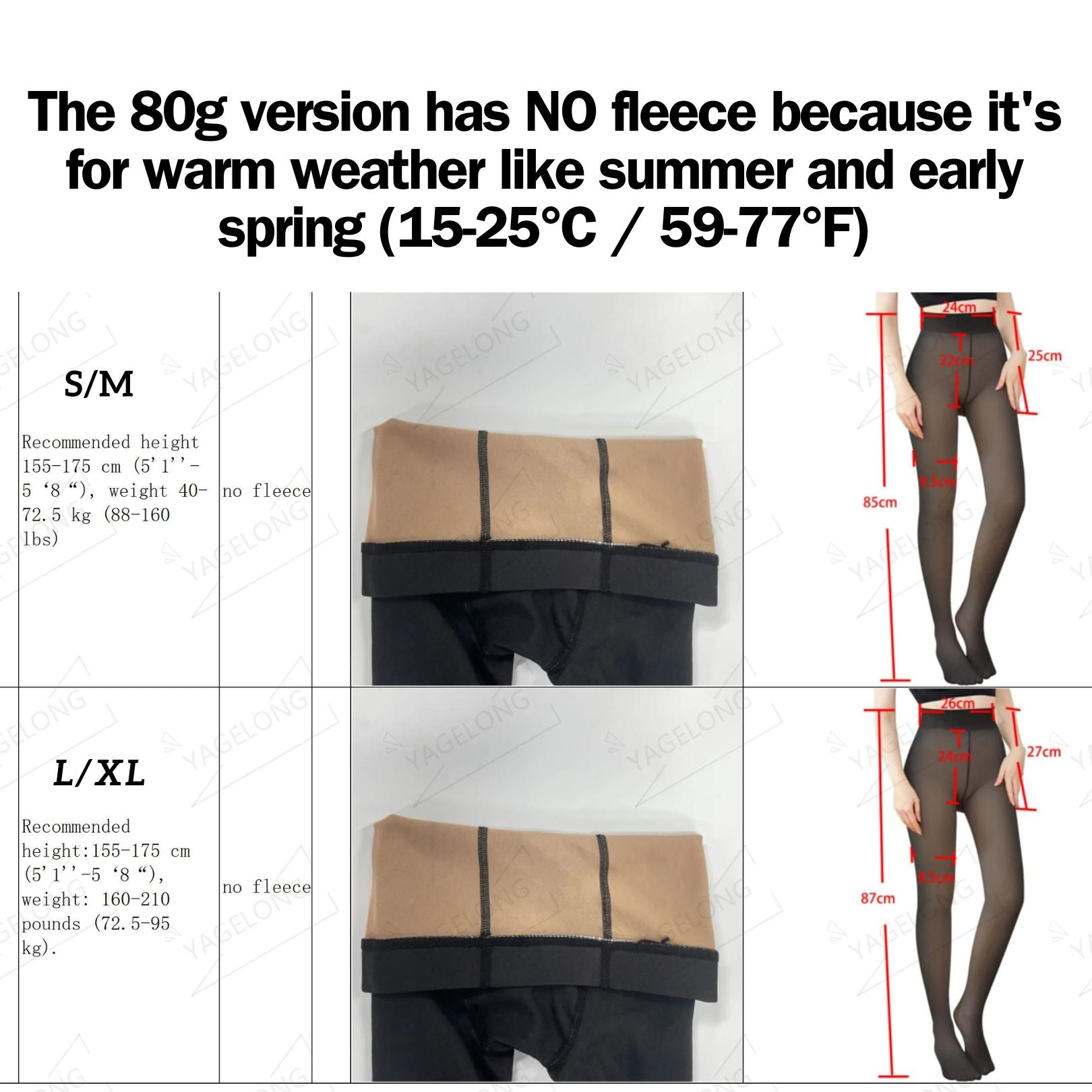 Remy Belle - Fleece Tights - 80g Coffee